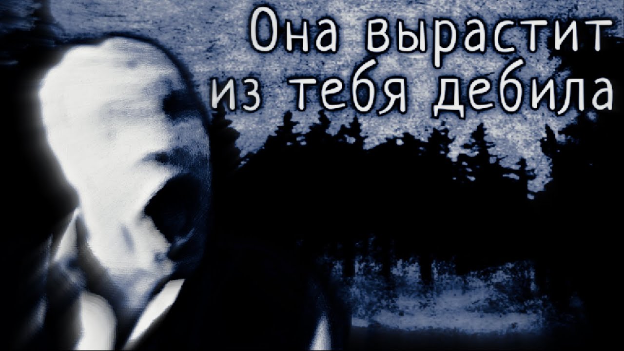 Скабрезлость о недостатках школы в России и как их (не) исправить.