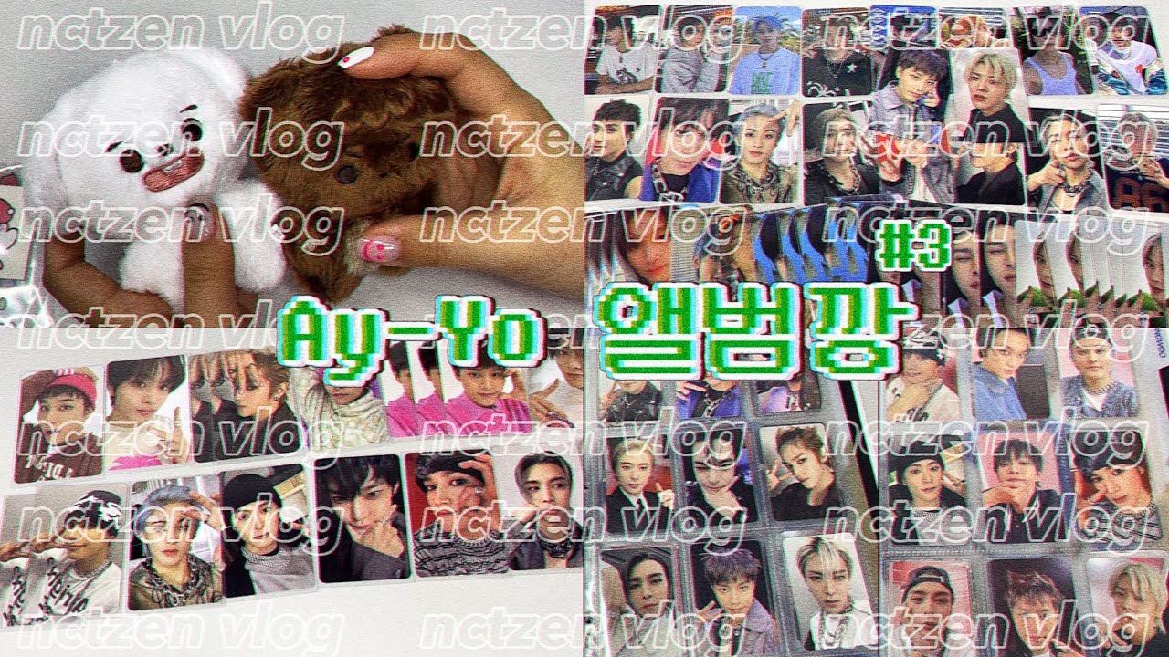[시즈니브이로그] 괜찮아 미공포는 중복이 없잖아 70장 앨범깡 | NCT127 | 에이요 | Ay-Yo | 에이요앨범깡 | 김복칠 | 앨범깡 | 럭드 | 아찌로그#9