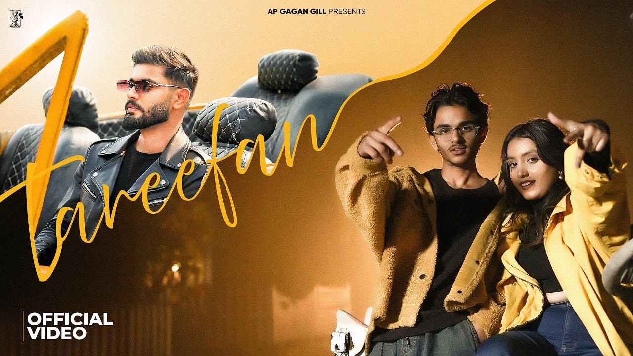 Tareefan (Official Video) | Gs Suraj | Ap Gagan Gill | Sunny Music | New Punjabi Song 2026