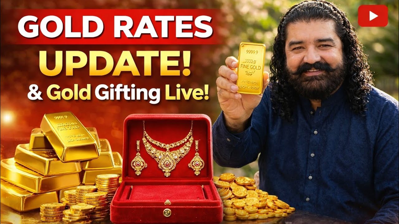🔴 Live Gold Rate Today | Aaj Ka Sona Rate Pakistan | Gold Price Update & Gold Gifting 🎁  Rehmanbaba