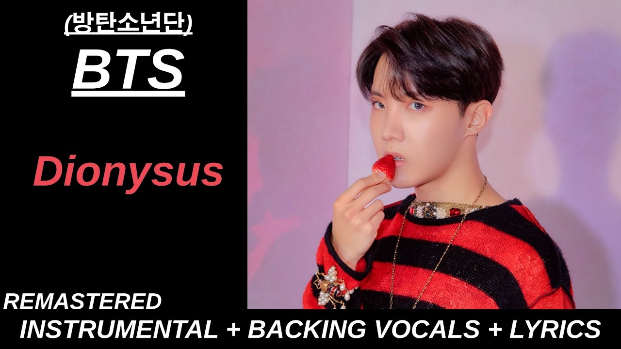 BTS (방탄소년단) 'Dionysus' Karaoke With Backing Vocals + Lyrics [REMASTERED]