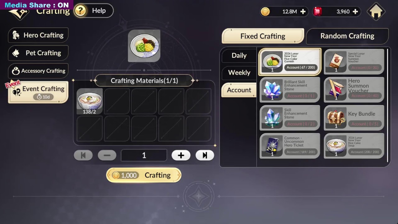 daily morning | Seven Knight Rebirth