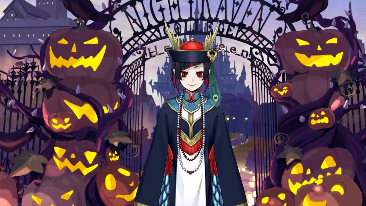 Twisted Wonderland | Scary Dress Lilia Vanrouge SR Card - Let's Scare You To The Fullest Part 1