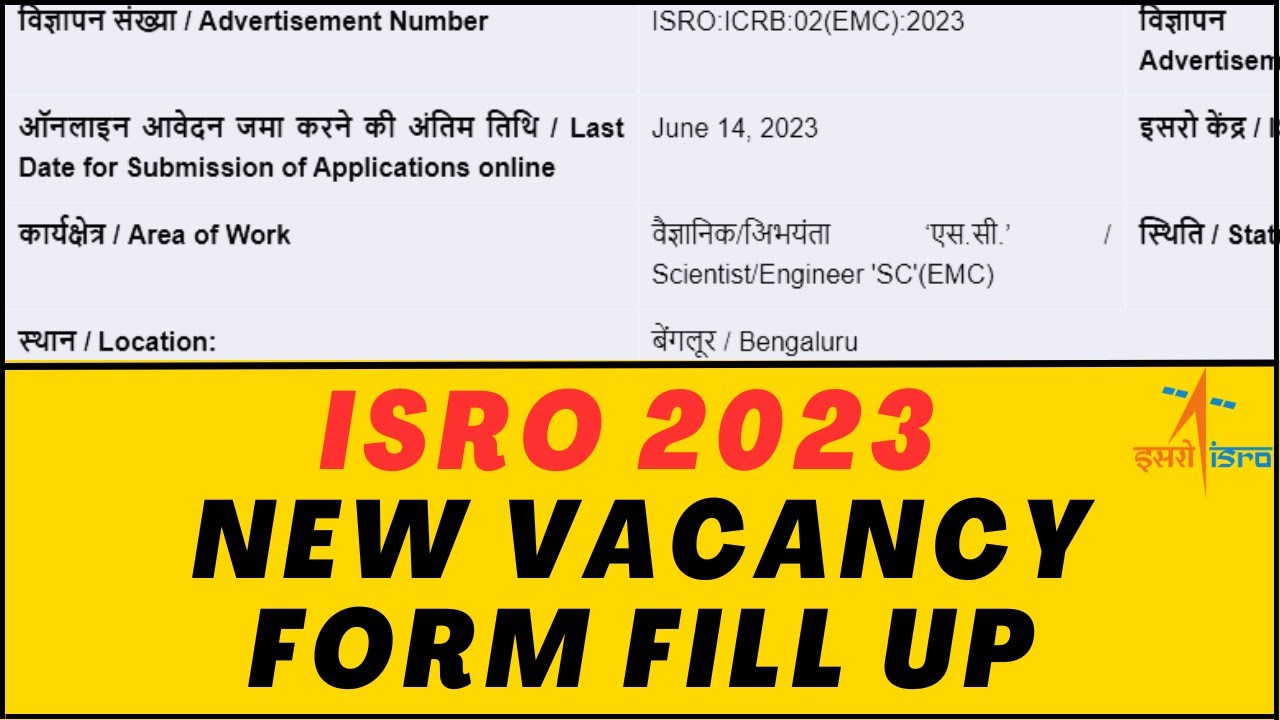 ISRO Recruitment 2023 Form Filling | ISRO Scientist/Engineer Recruitment Form Fill Up