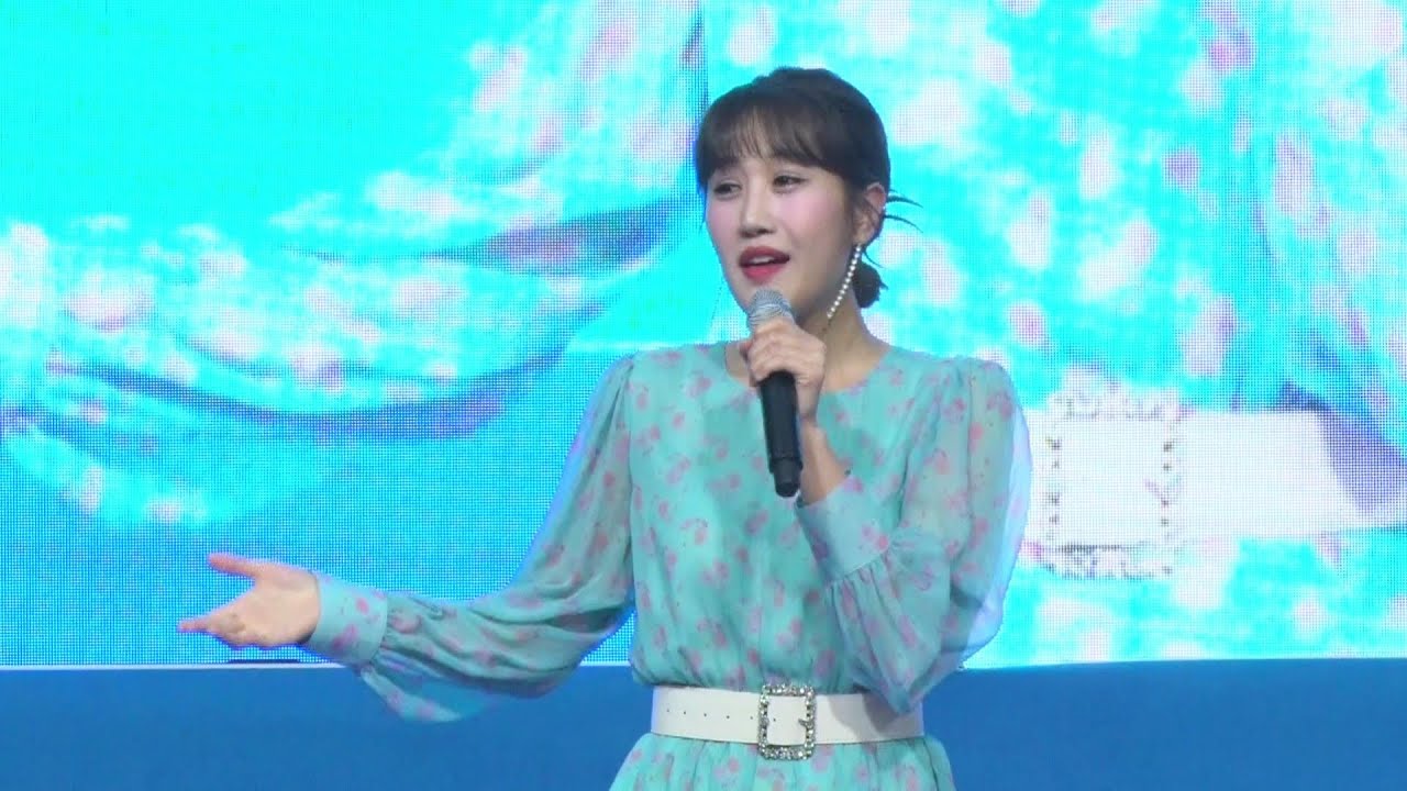 가수 김유라-가요 메들리[창립44주년 민간경비의 날 세미나]