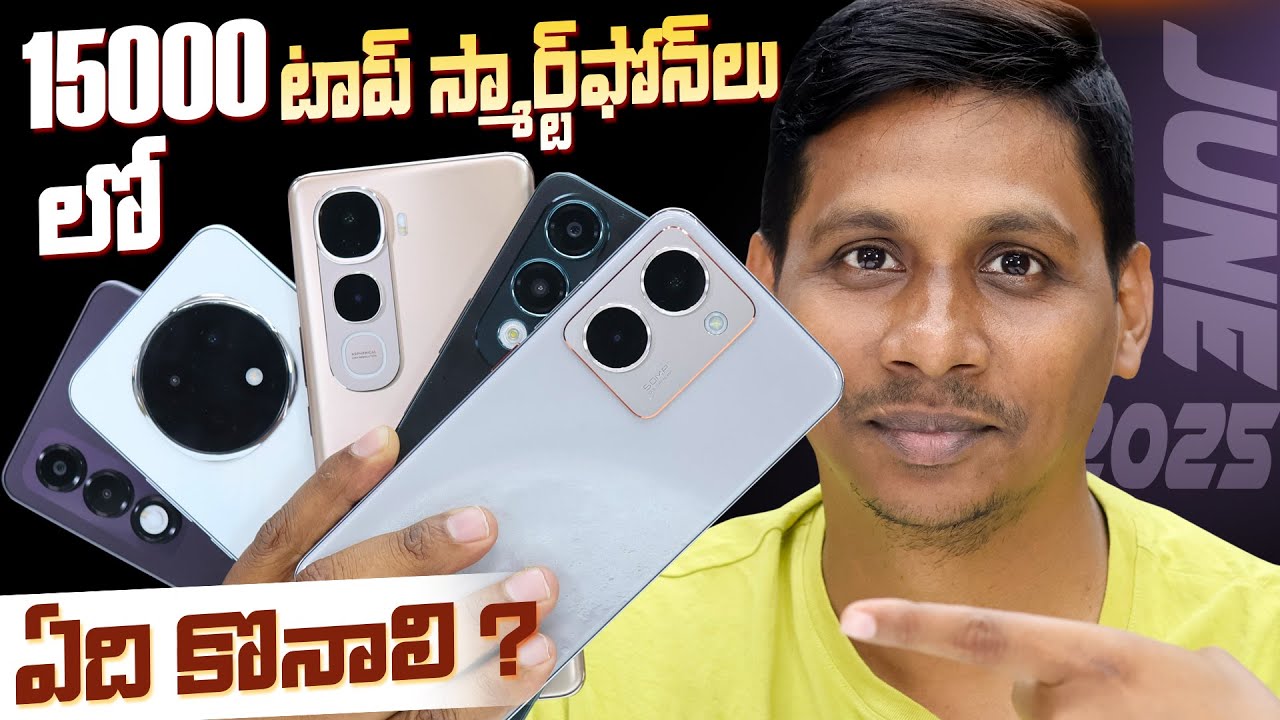 2025’s Top Budget Phones Under ₹15,000 | Don’t Miss These