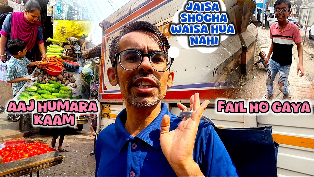 "Dono Kaam Fail | Teacher Ko Massage Karna Chahiye | Mumbai Family Life Vlog 