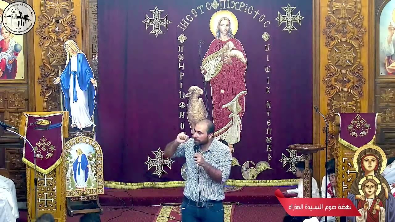 سمات مرحلة المراهقة - أ. أنطون مجدي