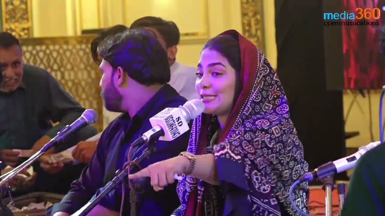 Qasida | Maa Hussain De | Sanam Marvi