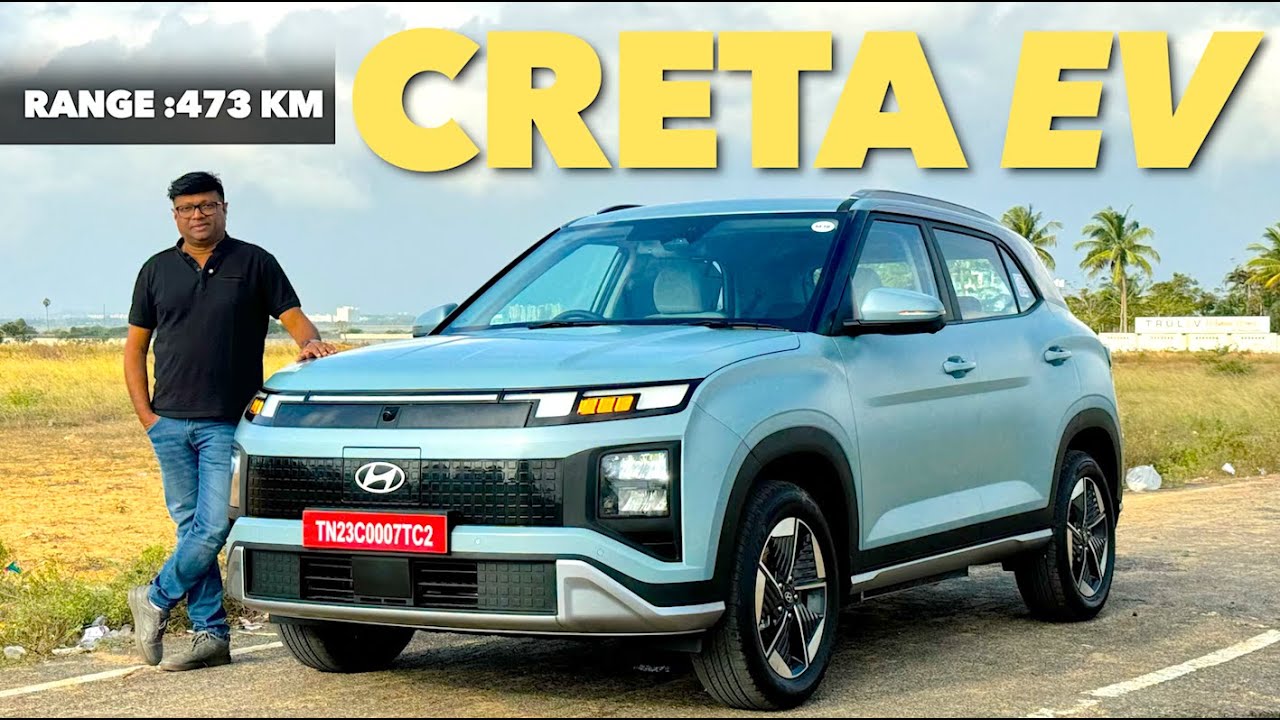 ഒടുവിൽ അവൻ എത്തി-Hyundai Creta EV.473 കിമി റേഞ്ച്,ധാരാളം ഫീച്ചേഴ്സ്,ADAS Level2 സുരക്ഷാസന്നാഹങ്ങൾ...