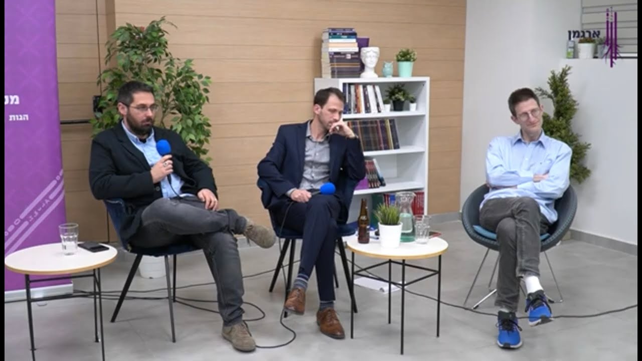 הרפורמה המשפטית מסוכנת לכלכלה?