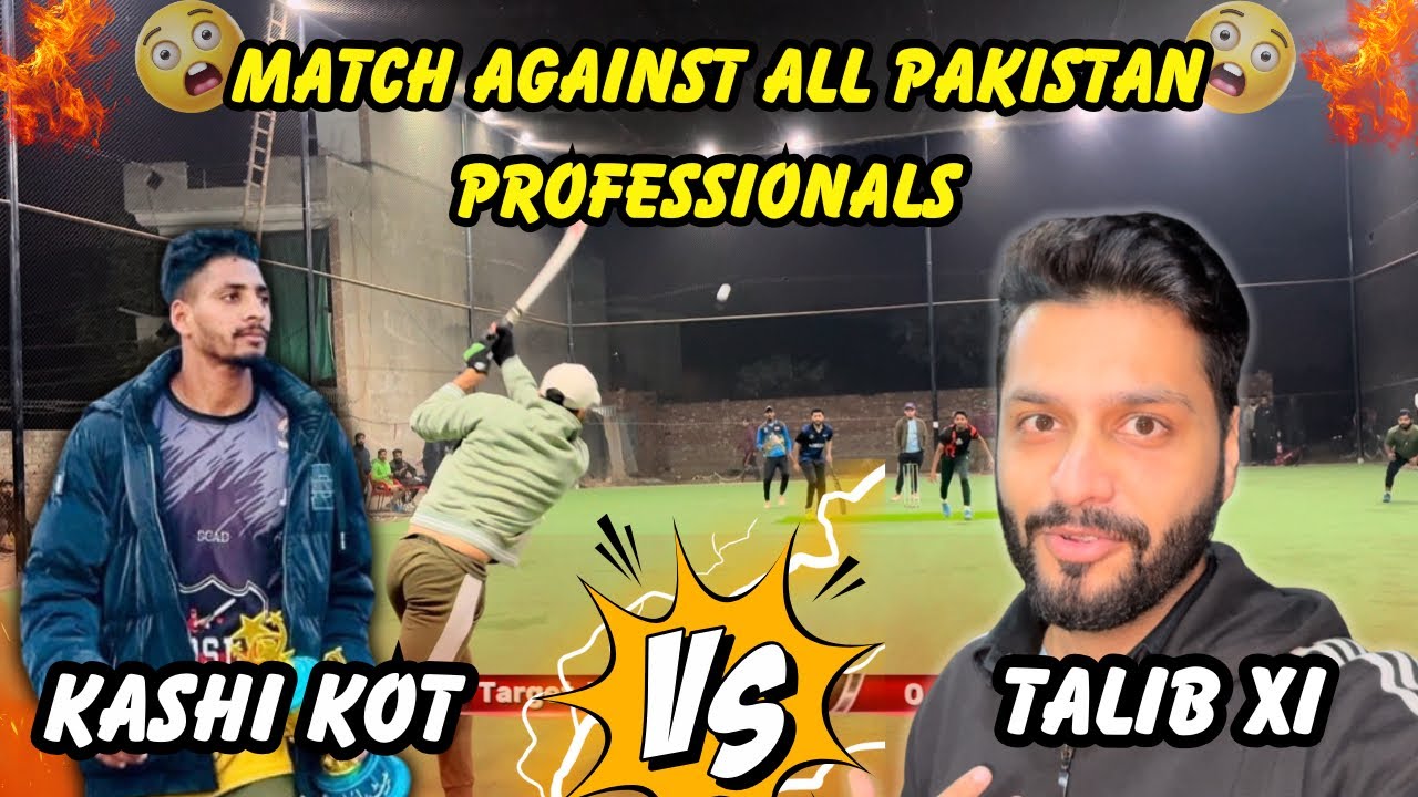 Kashi Sports pura Lahore cricket field par humein challenge karne ley aya 😰