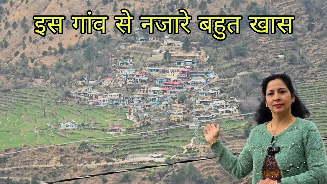 उत्तरकाशी के सारी गाँव से हुए अनेको गावो के दर्शन ||#pahadivlogs #kedarnath #travel