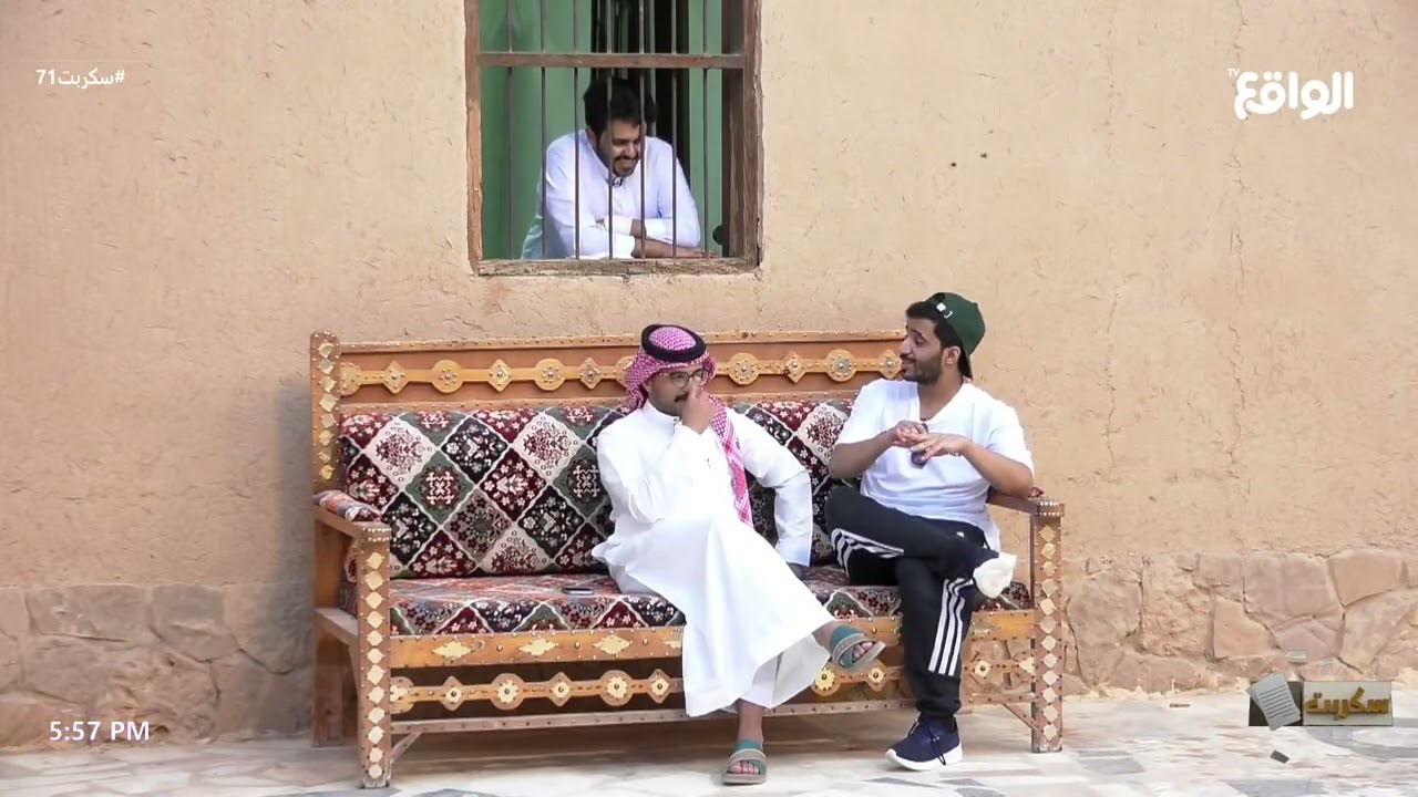 قصة وقصيدة 