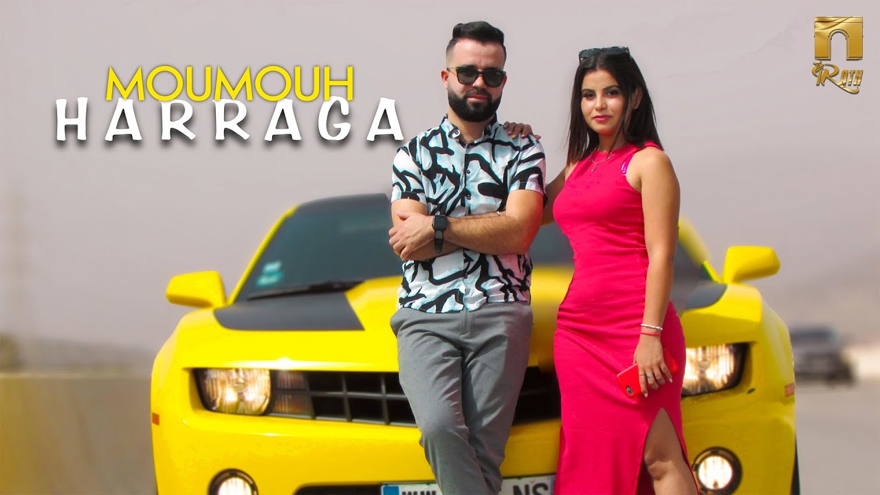 Moumouh - Harraga (Clip Officiel)
