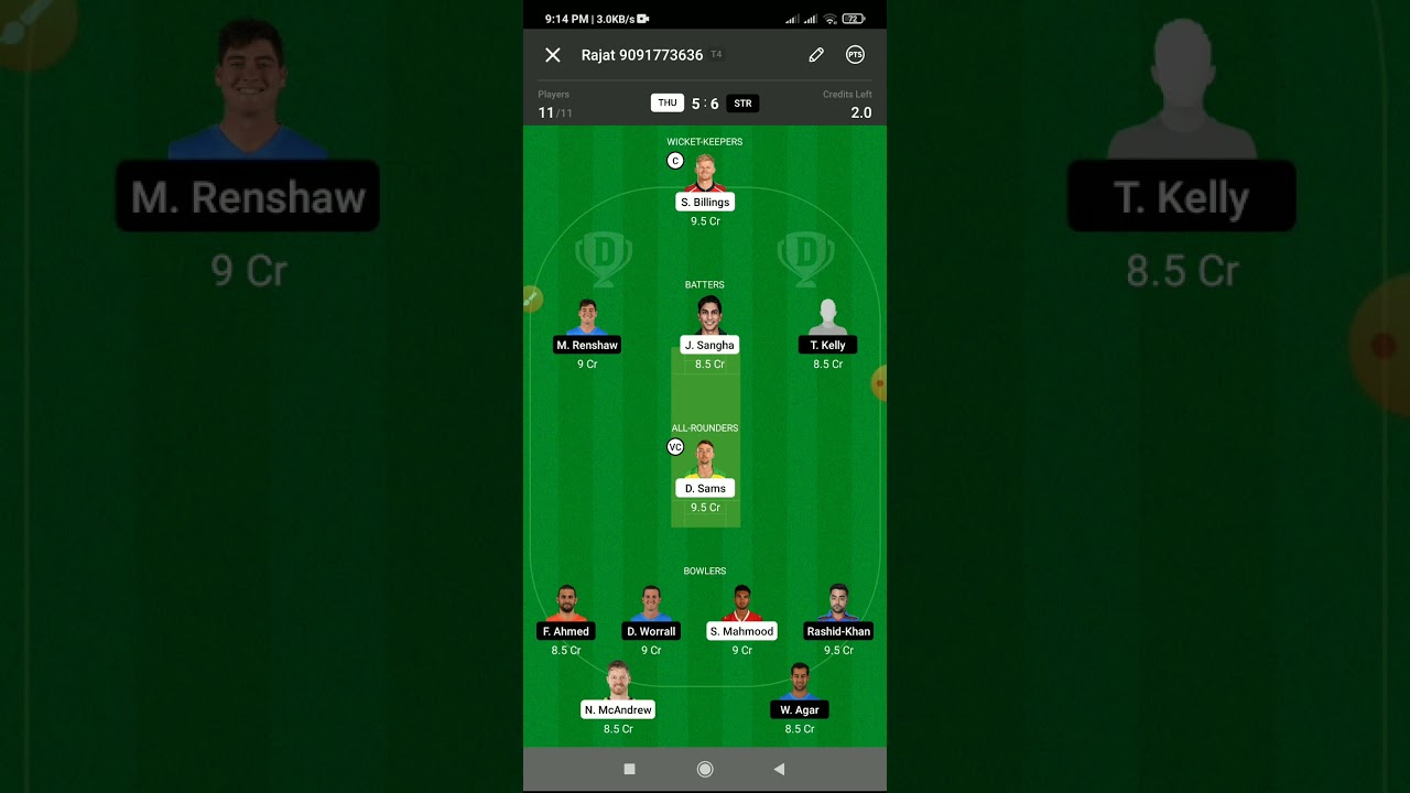 THU vs STR GL Teams | Thu vs Str Dream11 GL Today | THU vs STR GL Prediction