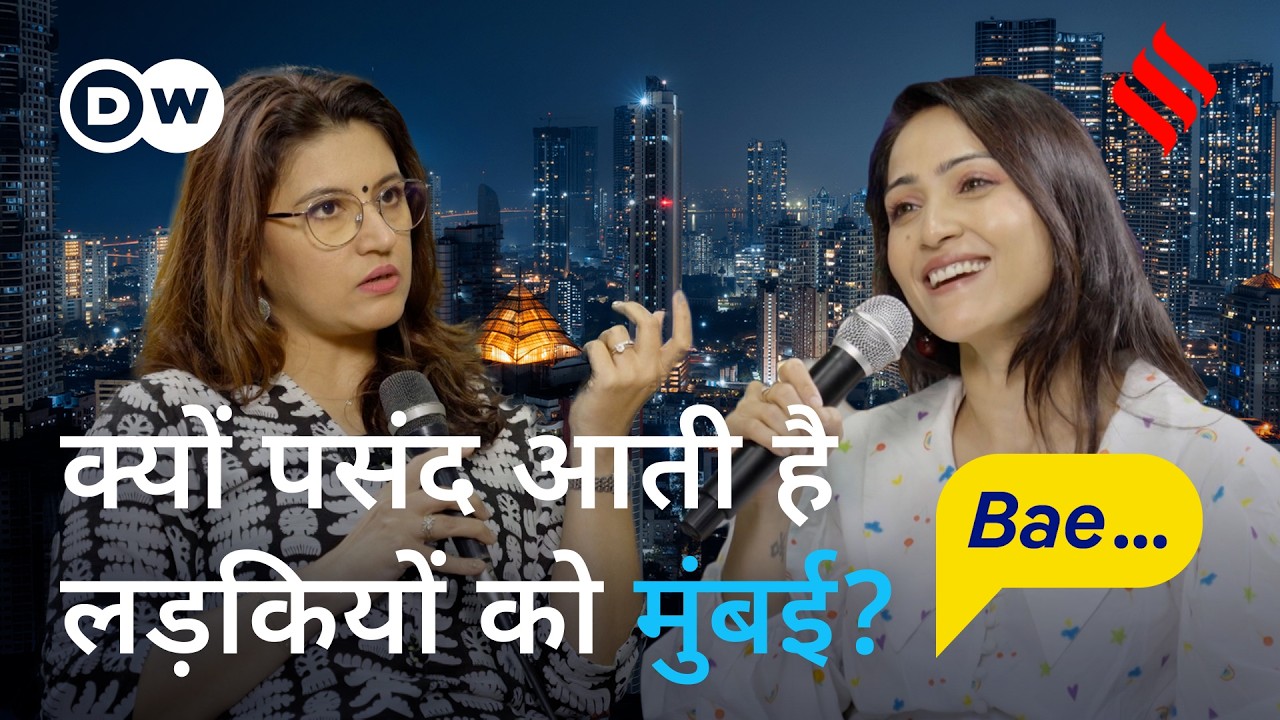 जब घर से कॉलेज जाना भी मुश्किल लगे [Girls at Gargi College share their stories] | Baebaak Isha