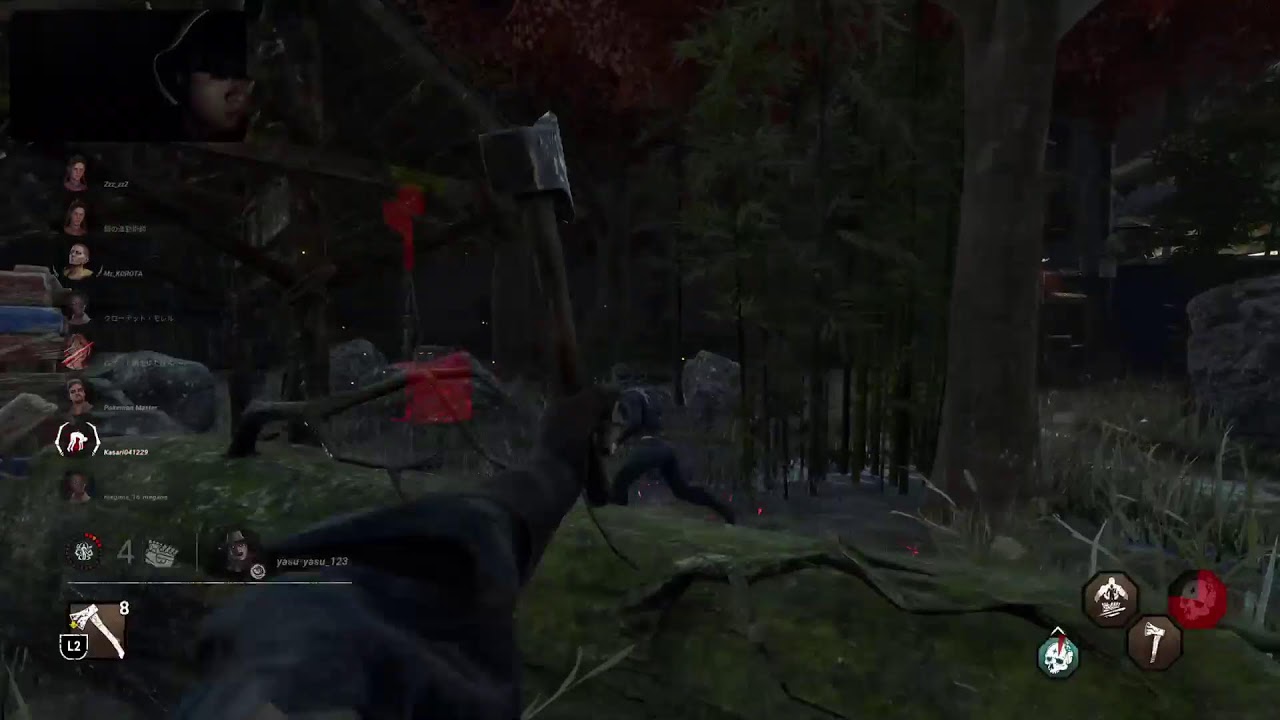 [DbD]きみとぼくの最高のうふんな生配信 2vs8