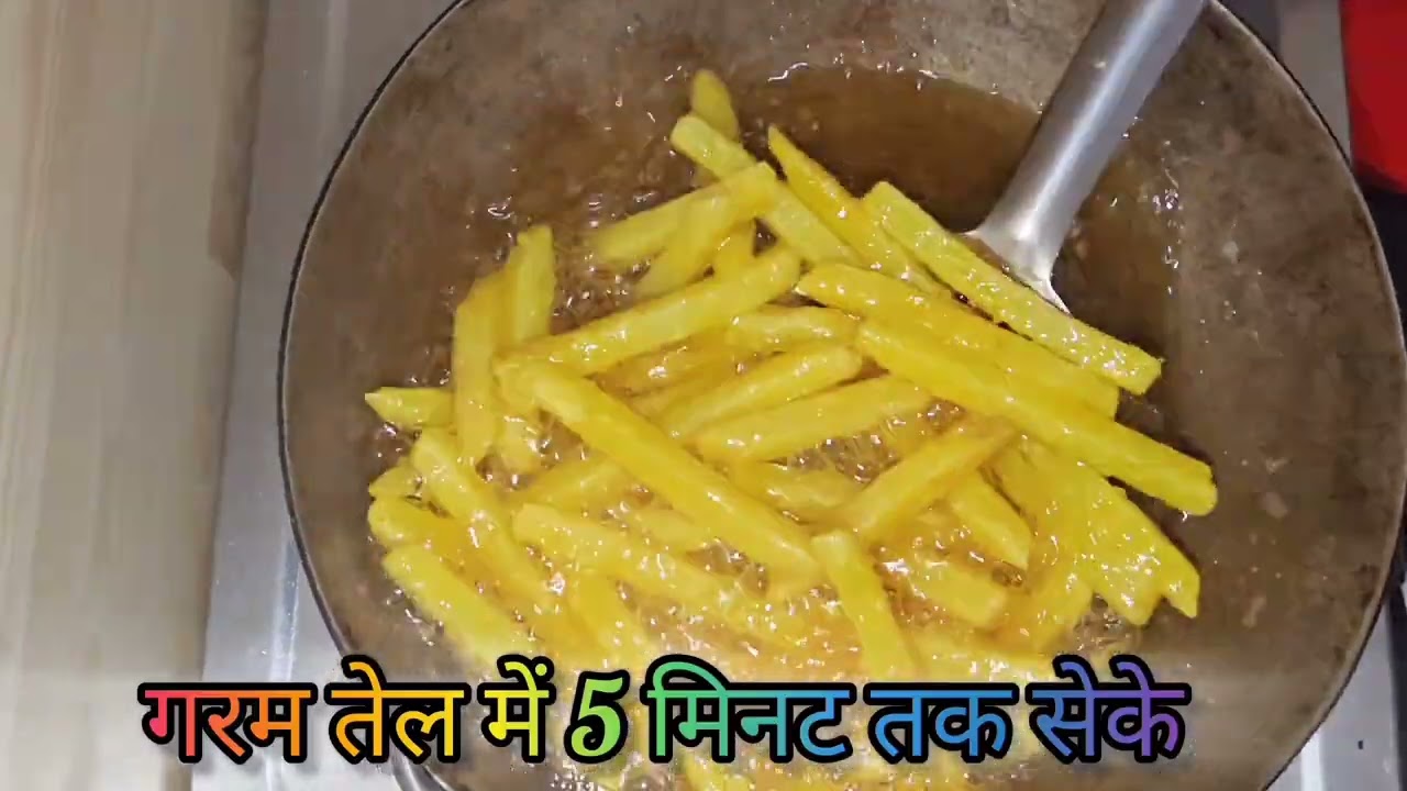 Chilli Potato Recipe|Tasty and Crispy chilli Potato|Aastha Kitchen Corner|#viral #recipe #trending 