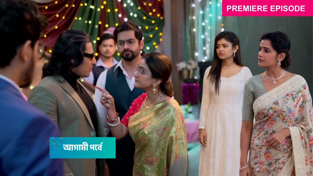 এবার আকাশের বিরুদ্ধে গিয়ে আরিয়াকে রক্ষা করলো মোহনা । Grihoprobesh Today Episode 18 February - Review