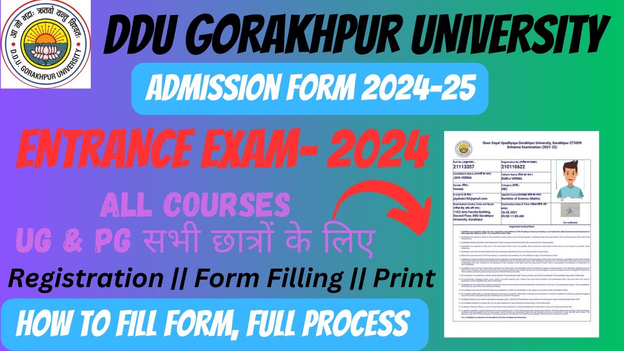 DDU GORAKHPUR UNIVERSITY ENTRANCE EXAM  2024 || गोरखपुर यूनिवर्सिटी || HOW TO FEEL ONLINE FORM ||