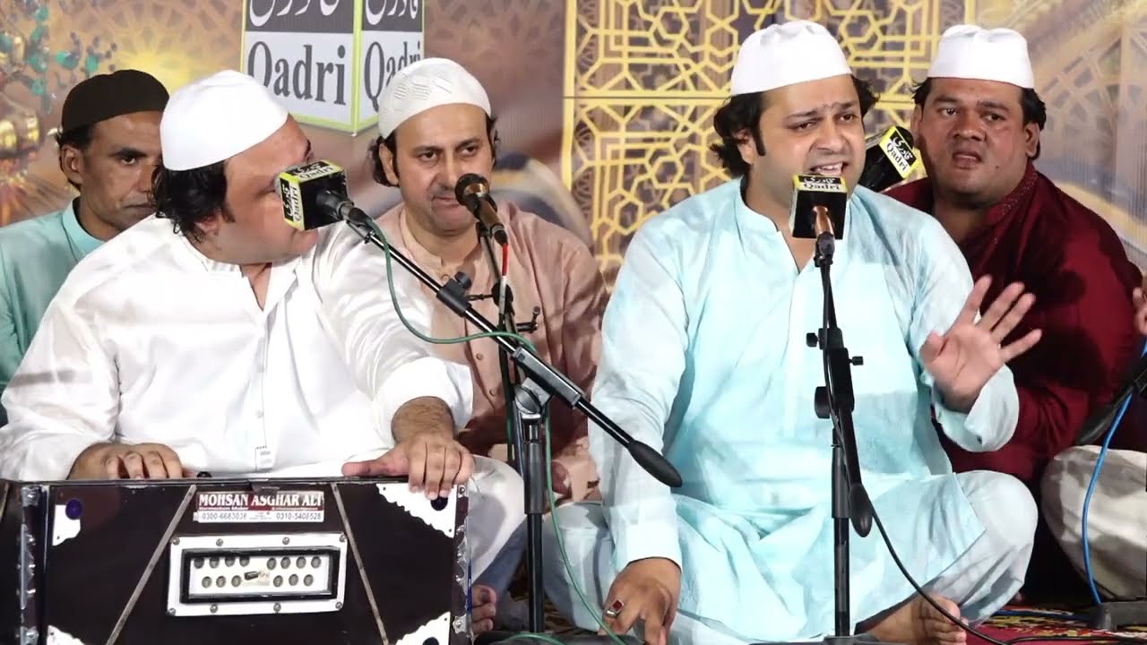 Ali Dy Malanga Wich Onda Mer Nam || Qasida || Sher Ali Mehr Ali || Ejaz Sher Ali || Sabri Urs 2022
