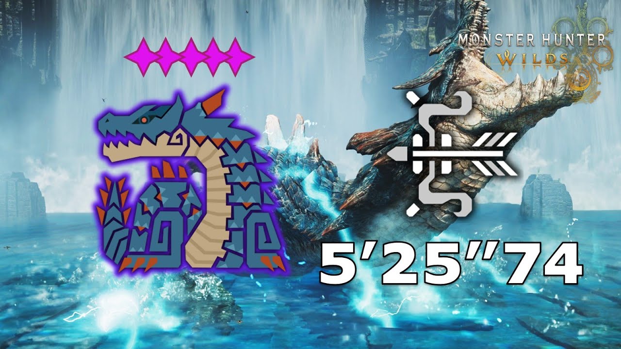 【MHWilds】海龍 弓 ★9✦5歷戰 5'25''74/ Tempered Lagiacrus Bow Solo/ 歴戦ラギアクルス
