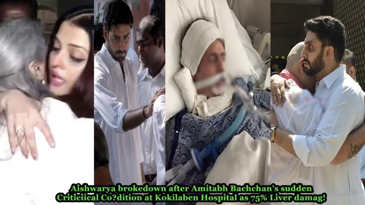 Aishwarya brokedown after Amitabh Bachchan's sudden Criticiical Coηdition at Kokilaben Hospital