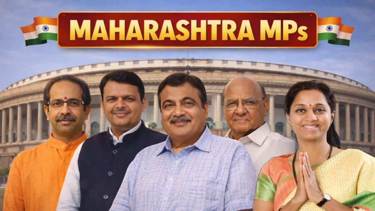 Maharashtra All 48 MPs List 2024 | Constituency Wise Winners & Parties 🗳️