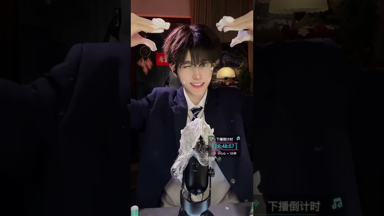 ASMR 2026/02/24 04:24:22.