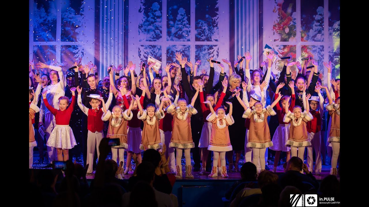 Рождественские встречи 2017-18 — СибГУТИ Студенческий клуб им. Юрия Ягодина