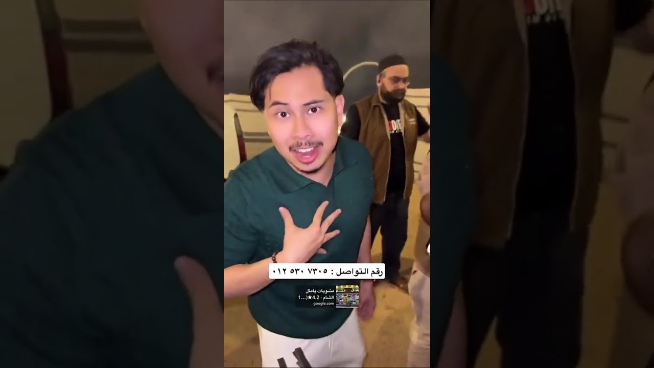 مسابقة لي الموظفين 😂😂😂بقش و عبدالرحمن نيلا و الرجل المعضل