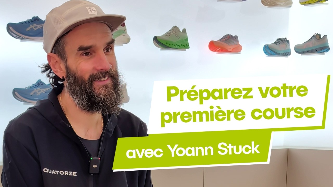Préparez votre première course avec Yoann Stuck | SMILE