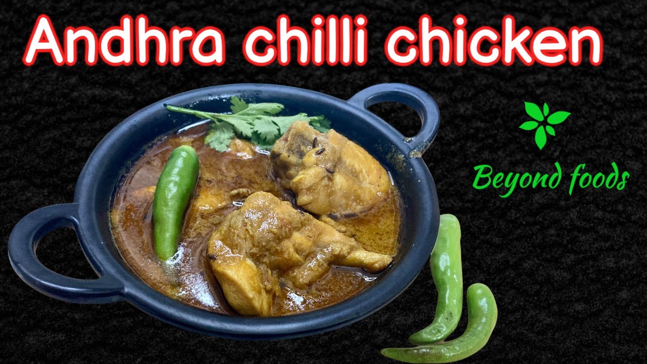 Andhra chilly chicken | spicy n tasty chili chicken recipe