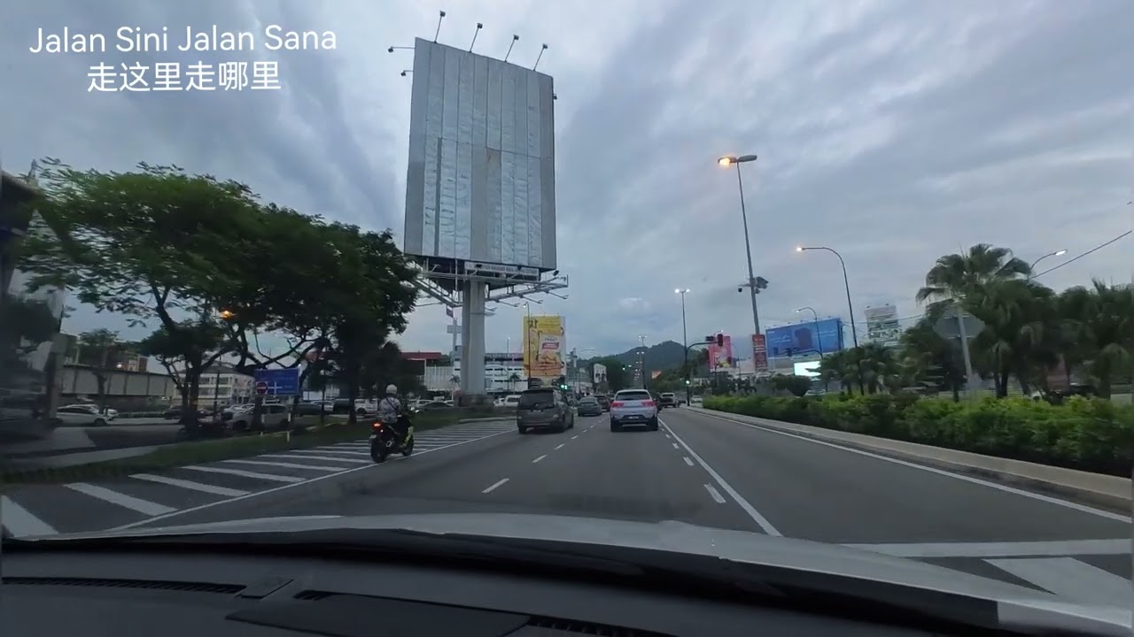 Drive around streets of Kuantan, Pahang |