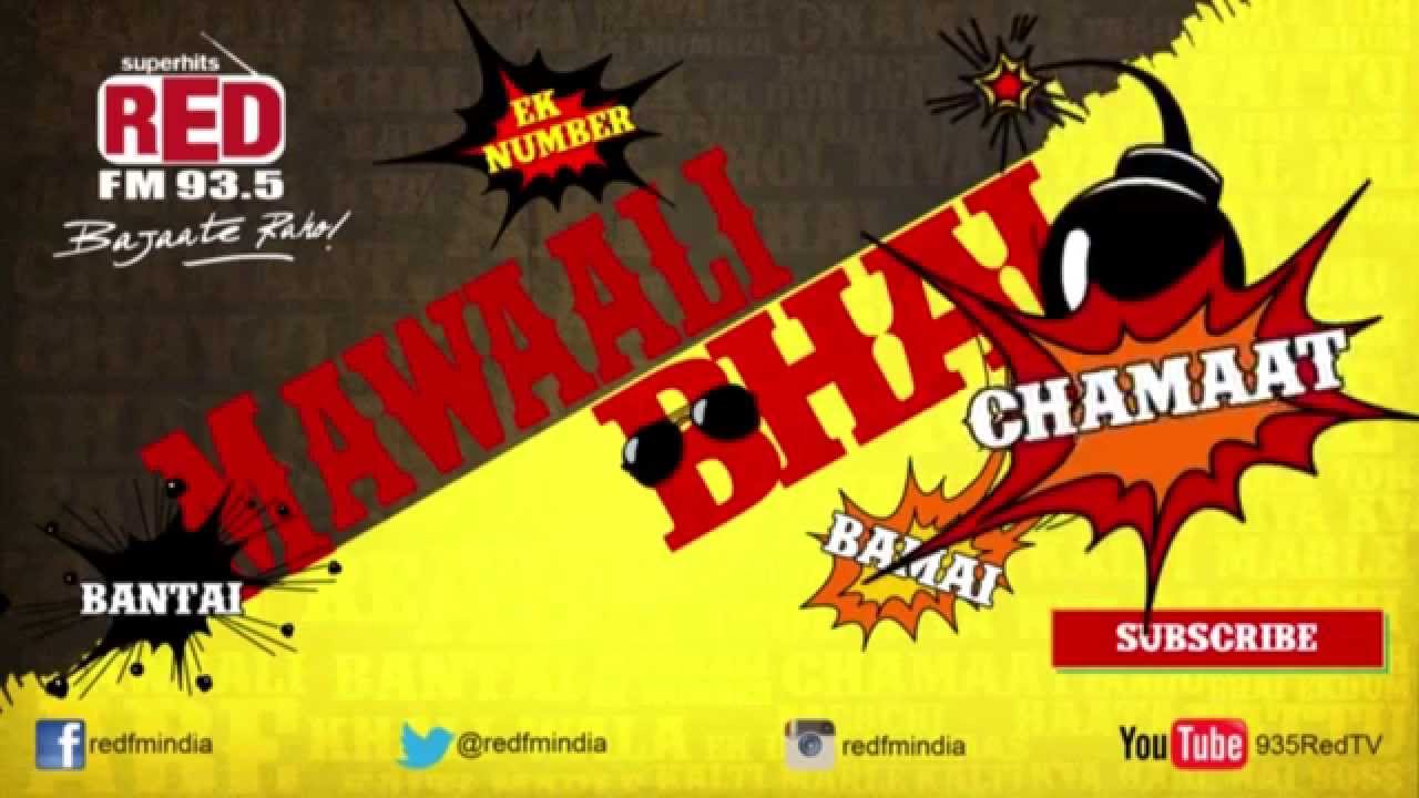 Mawaali Bhai - Train