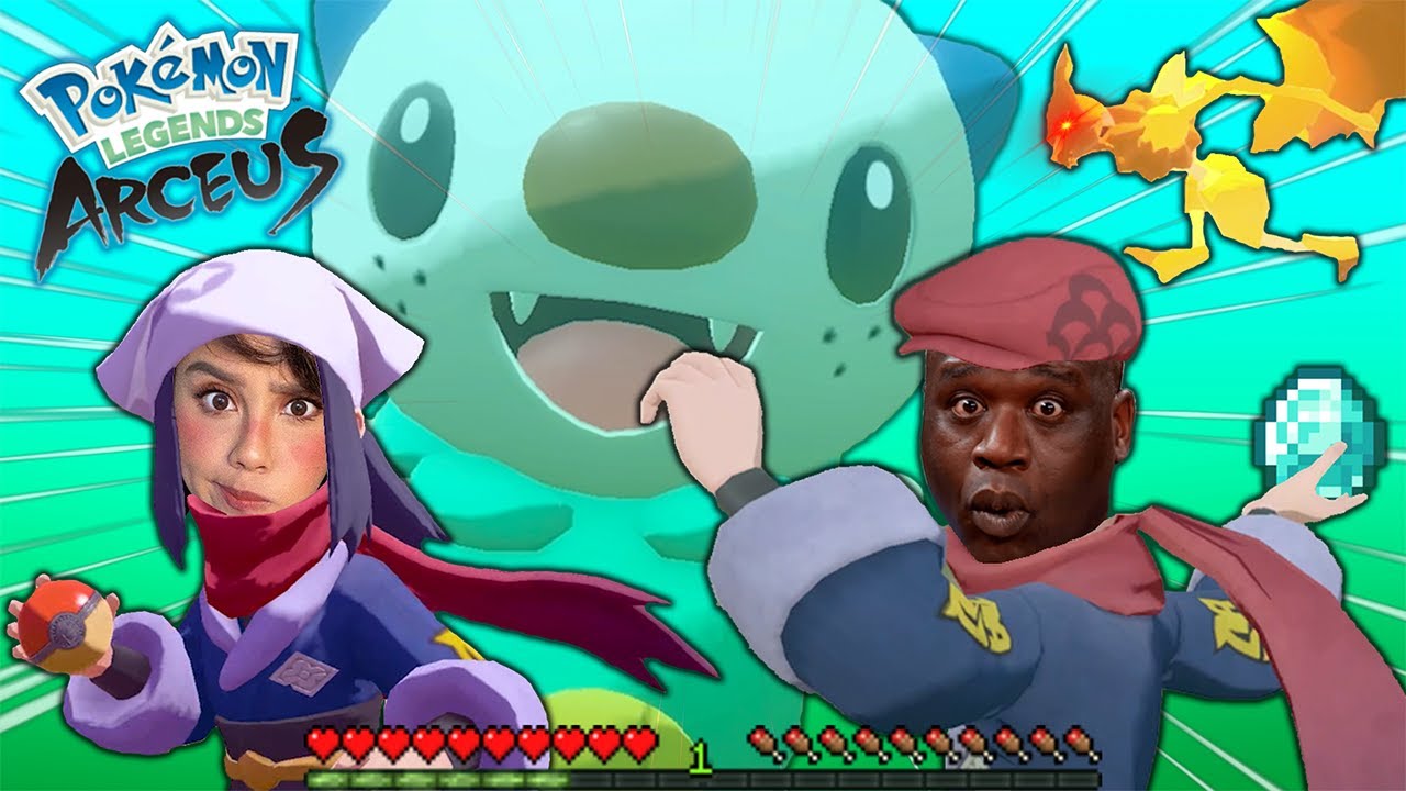 THE LEGENDS: ARCEUS EXPERIENCE.EXE