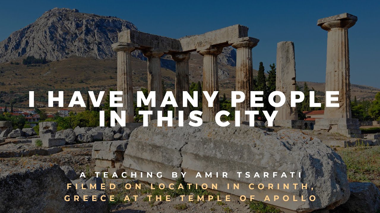 Amir Tsarfati: I Have Many People in this City
