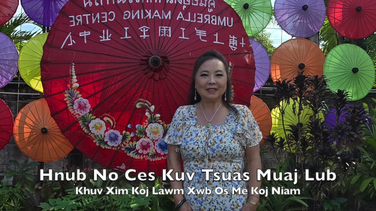 Hnub No Ces Kuv Tsuas Muaj Lub Khuv Xim Koj Lawm Xwb Os Me Koj Niam 1-28-26