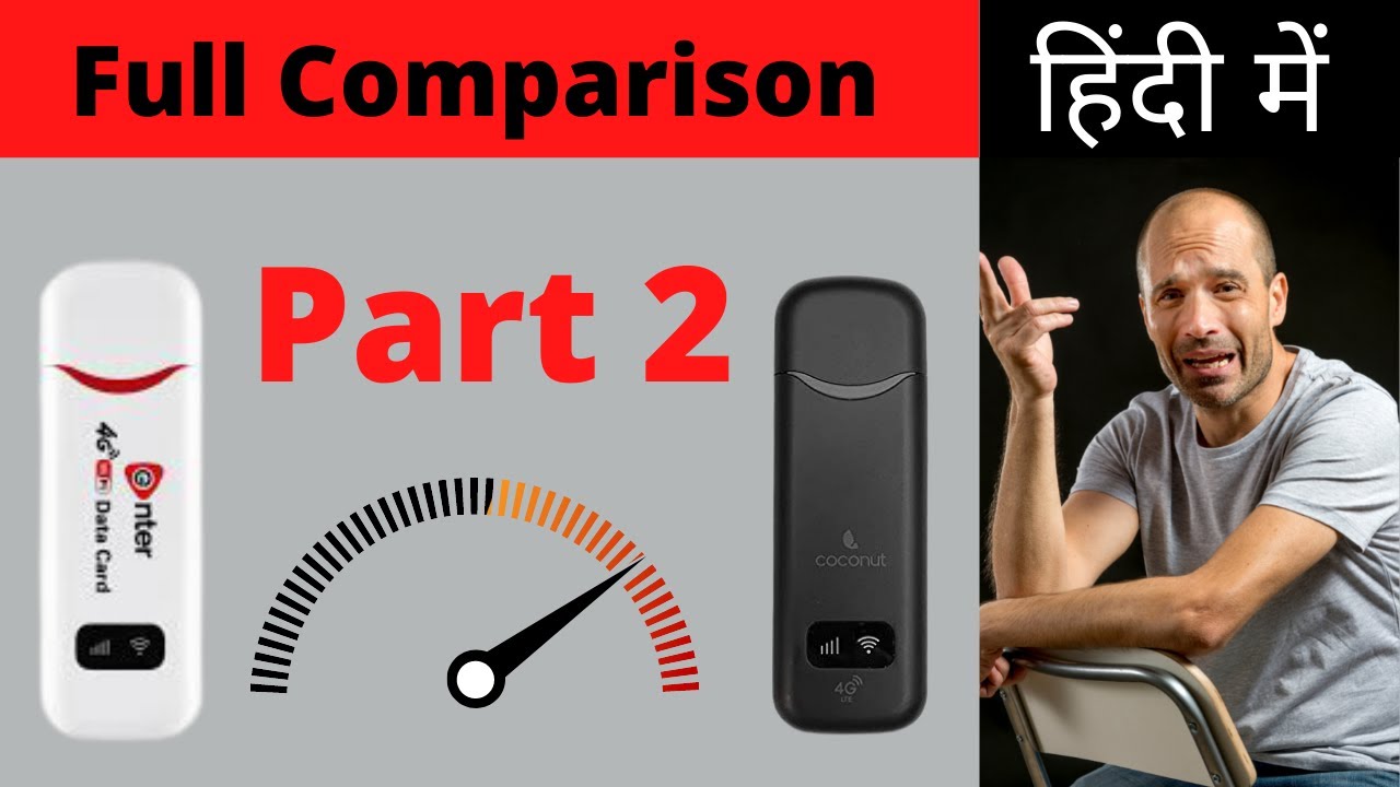 Coconut Dongle Vs Enter Dongle Full Comparison 🔥 Who Win ? 🔥 (Part2)