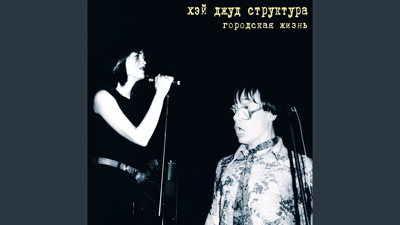 Зе скай из блю