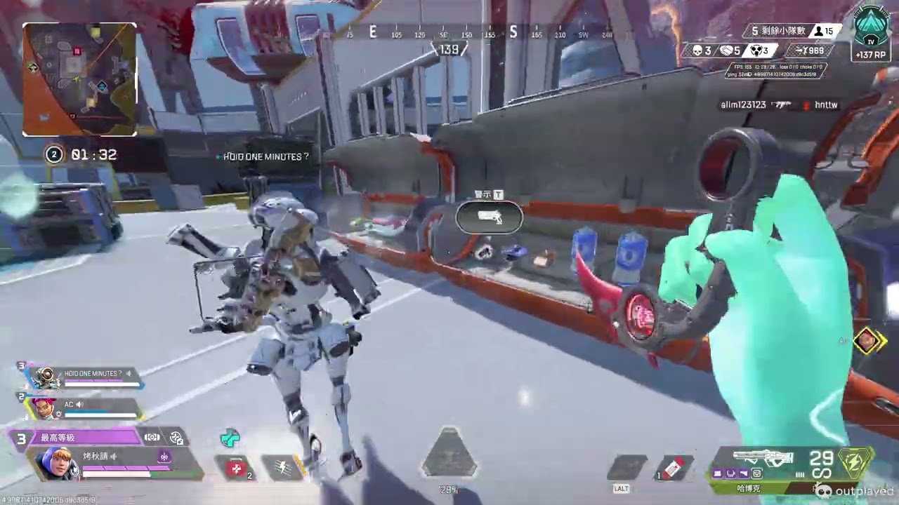 Apex Legends 03 16 2026 23 51 55 850
