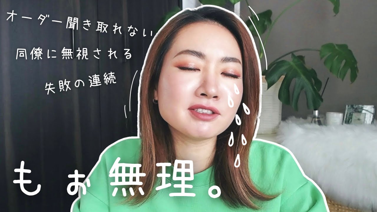 【ワーホリ】英語力ゼロでガチのローカルカフェで働いてた話。毎日がサバイバルすぎた😂