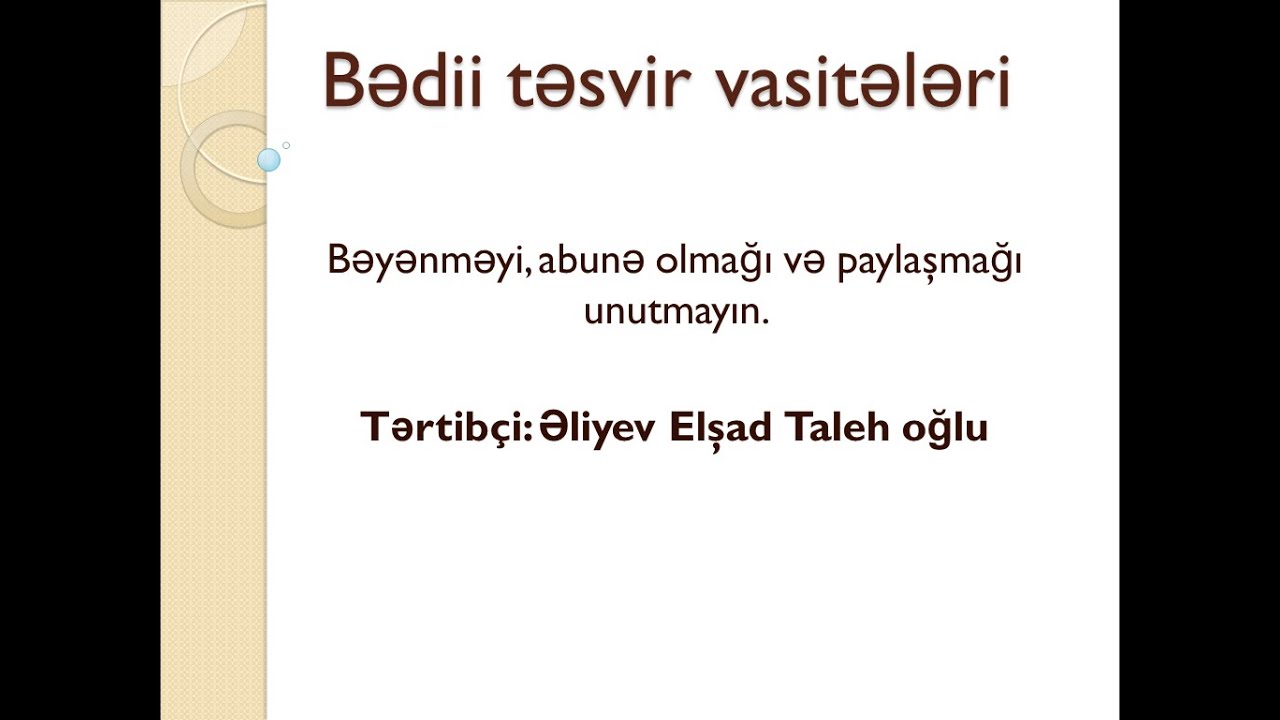 Bədii təsvir vasitələri