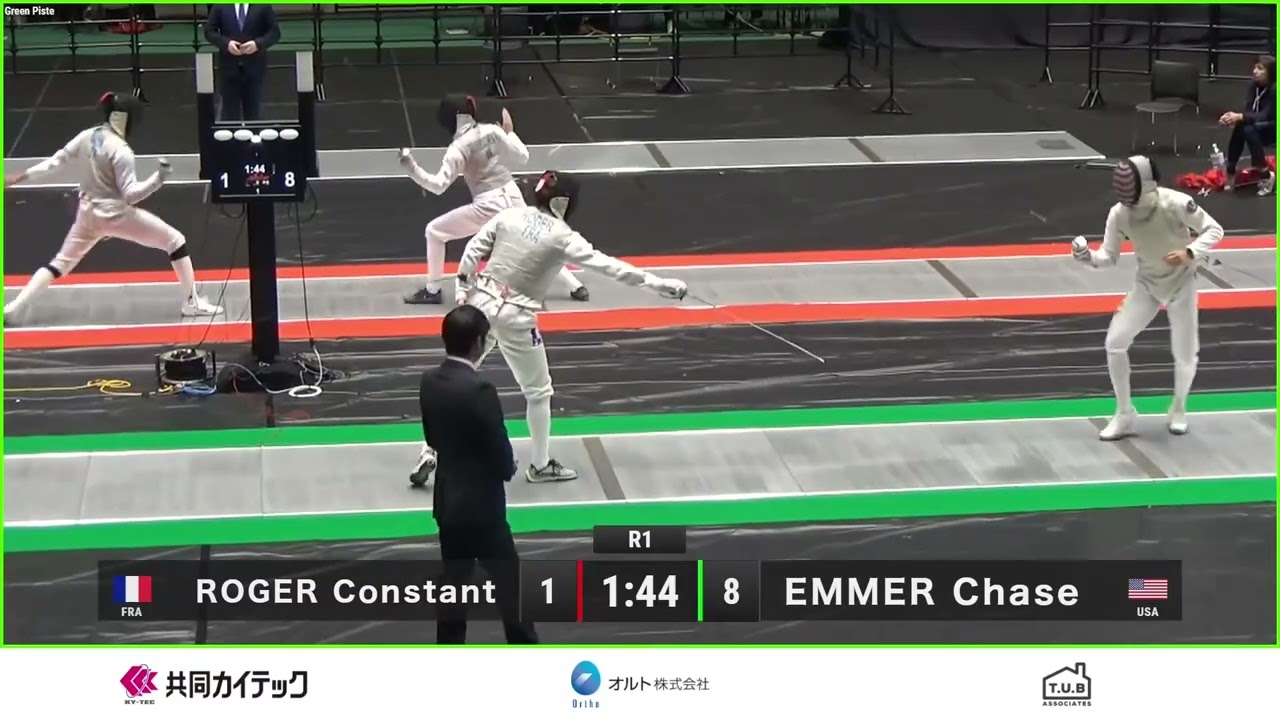 Tokyo World Cup 2024 SMF - L32 - Constant Roger FRA v Chase Emmer USA
