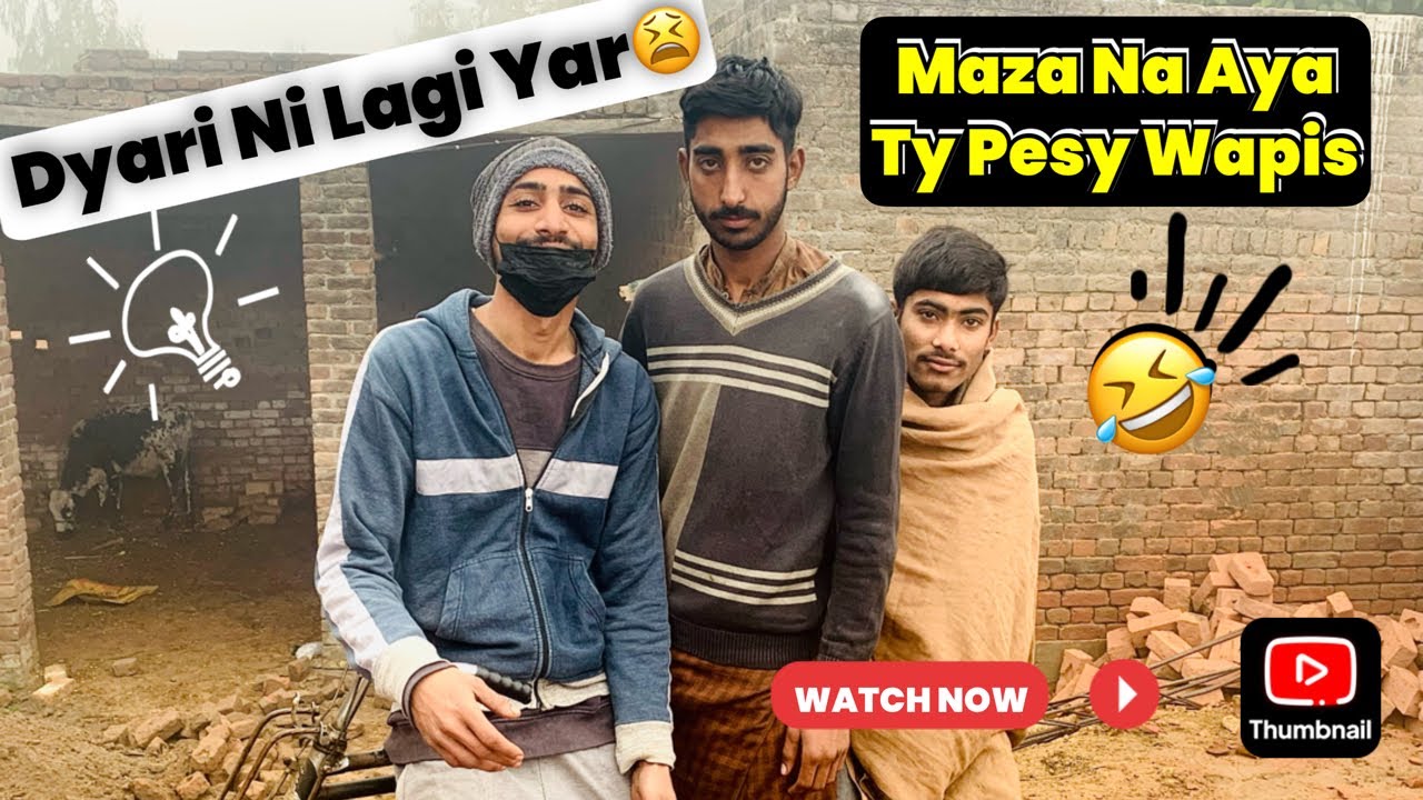 Dyari tu ni lgi but enjoye khob kiya 😂🤣with yar sajjan ❤️