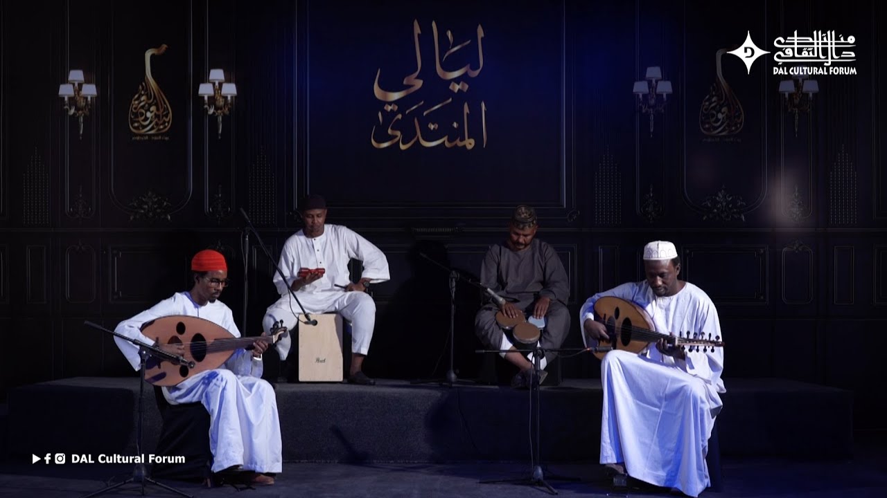 قطر الندى - بيت العود