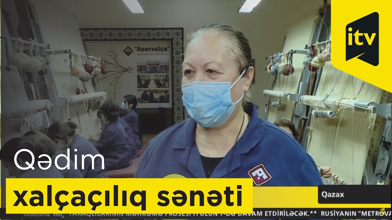 Qədim xalçaçılıq sənəti