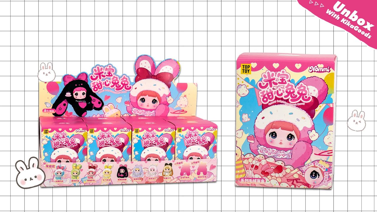 Unboxing Nommi Baby Sweetheart Bunny Series Plush Blind Box #kikagoods #unboxing #asmr #blindbox