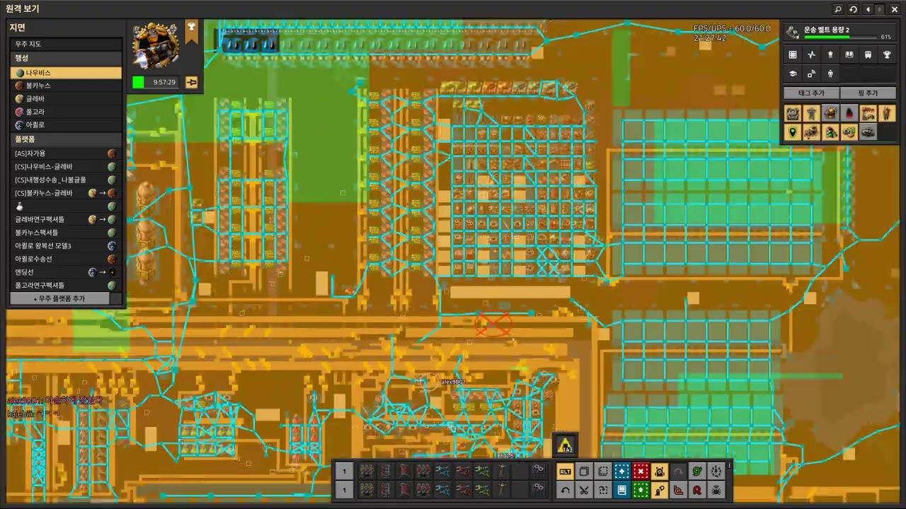 Factorio Space Age - Ending